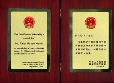 Friendship Award