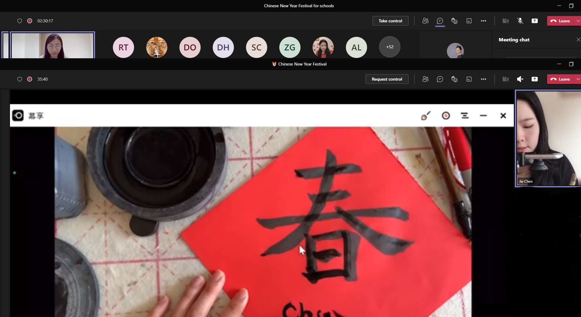 Chinese tutor doing calligraphy session online 