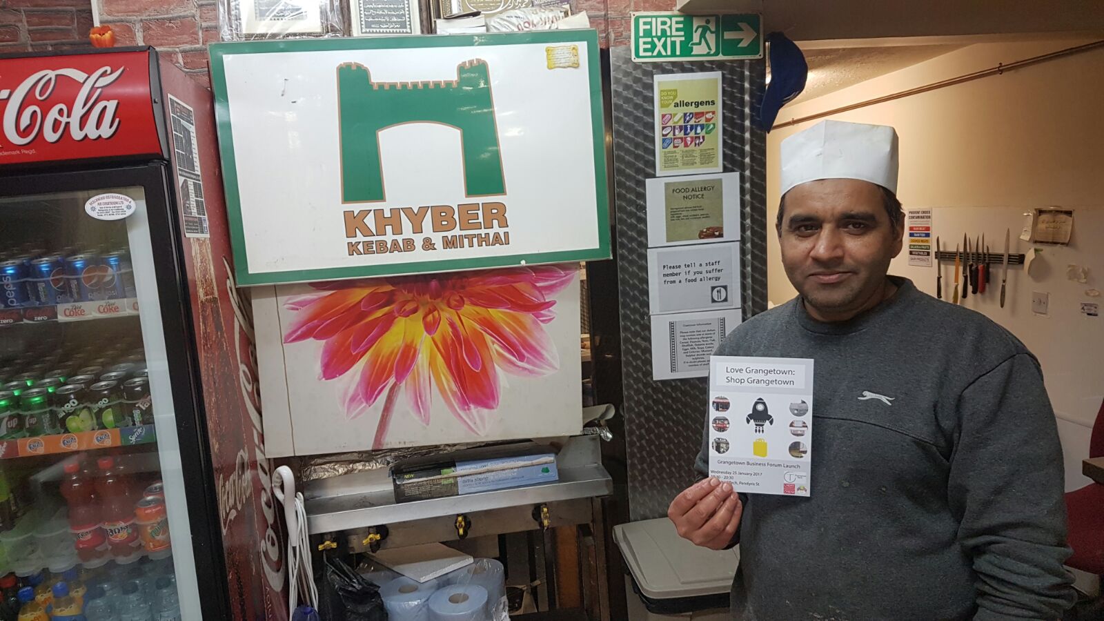 Khyber Kebab