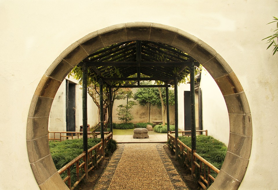 The Gardens of Suzhou