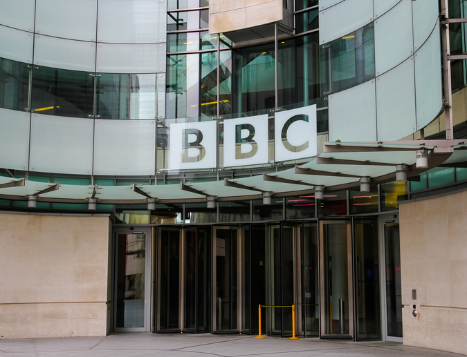 Front of BBC building