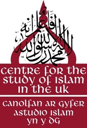 Centre for the Study of Islam in the UK logo