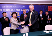 Collaboration with China